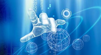 區(qū)塊鏈賦能實體經(jīng)濟 第十二屆2018上海金融服務(wù)洽談會暨首屆區(qū)塊鏈論壇綜述