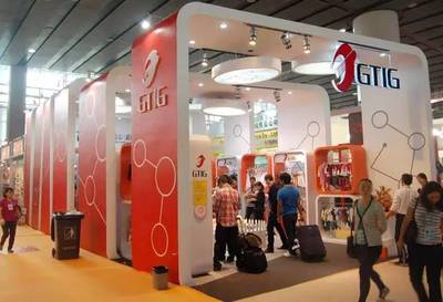 廣交會(huì)難掩低迷，B2B跨境電商成外貿(mào)企業(yè)出海重要渠道