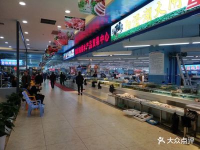 重慶保稅商品展示交易中心(盛匯廣場店) 便捷的全球購物新體驗(yàn)