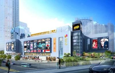 堃記重慶宴喜迎盛事 第27屆中國廚師節歡迎晚宴落戶盛匯廣場